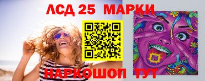 мет Свободный