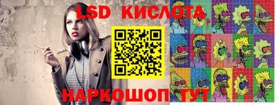 мет Свободный