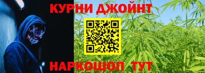 мет Свободный