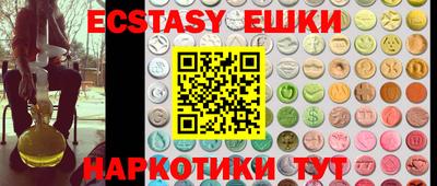 мет Свободный