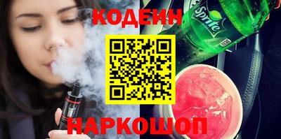 мет Свободный