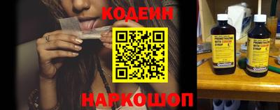 мет Свободный