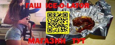 мет Свободный