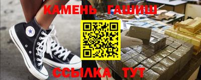 мет Свободный