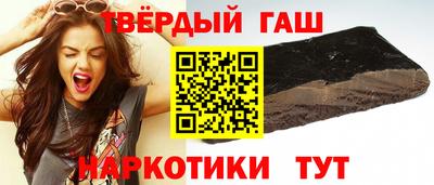 мет Свободный