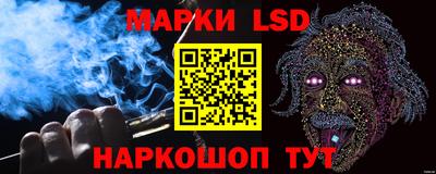 винт Северобайкальск